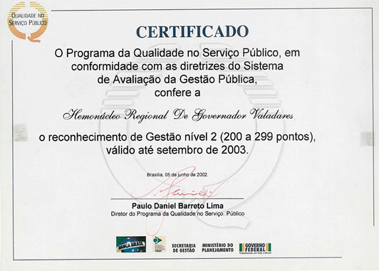 Qualidade no Serviço Público